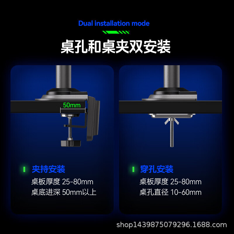 NB立柱款双屏显示器支架旋转桌面升降电脑显示屏底座挂架H180/D6D