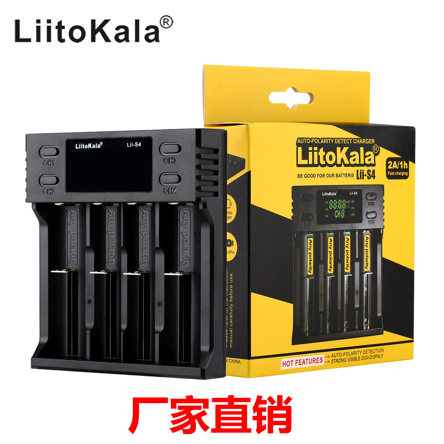 Lito Kala Lii-S4 li-S2 S1 li-S6 đặng sạc điện Lithium Inverted