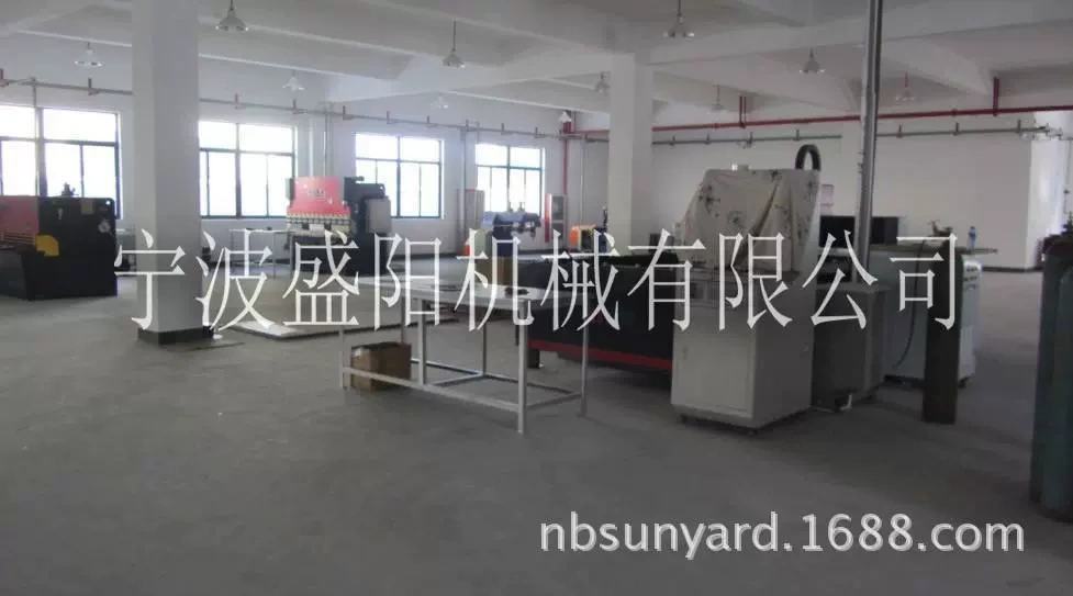 Ningbo Singyang Machinery Ltd.