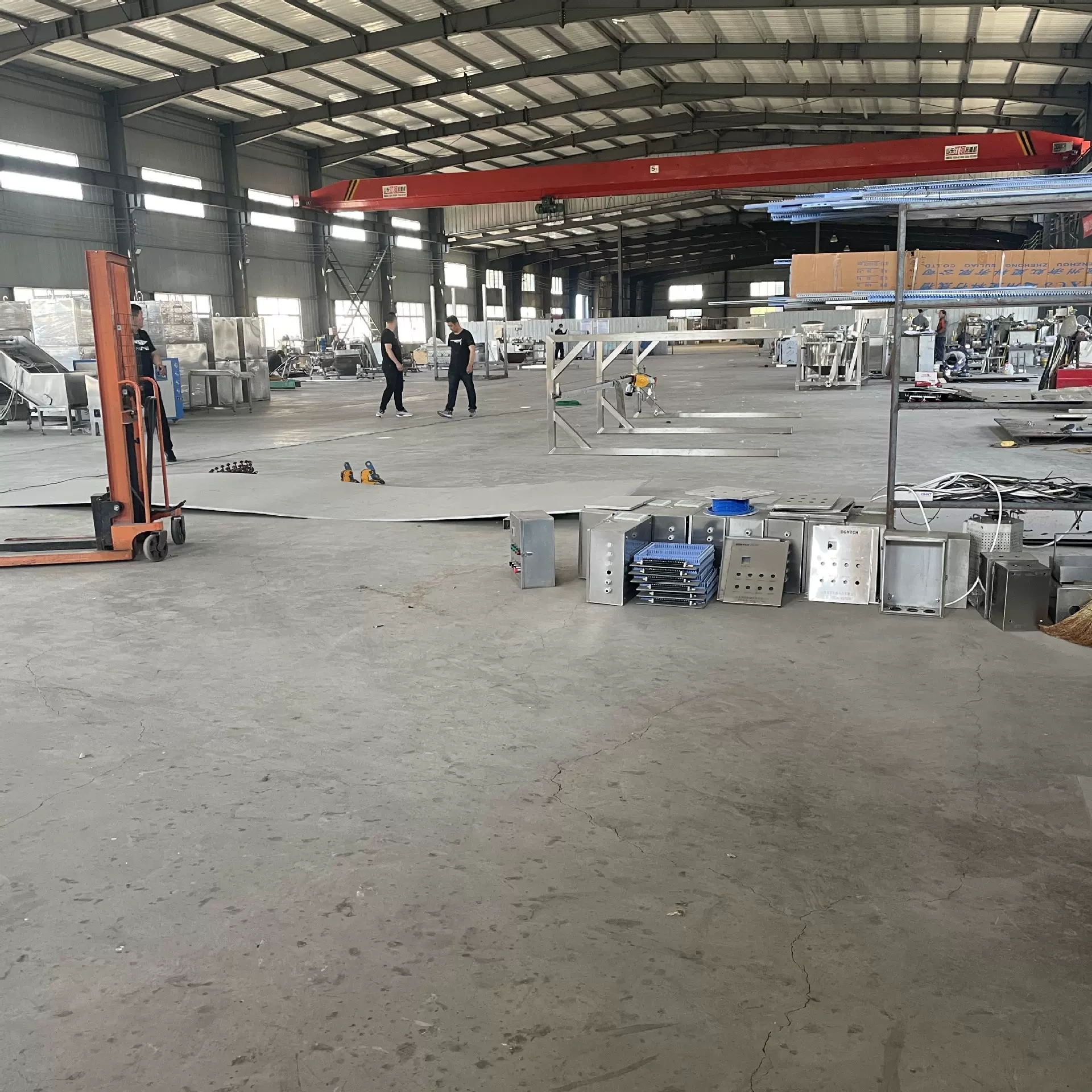 Công ty TNHH Công nghệ cơ khí nấu ăn Sơn Đông