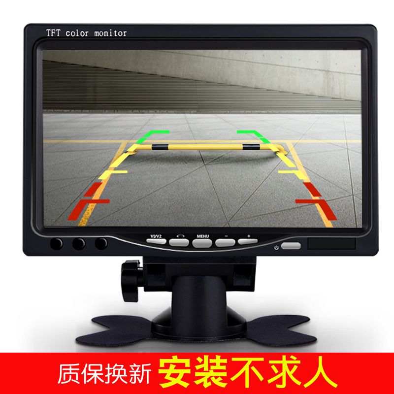 Desktop-mounted monitor, truck HLMLA rear-sighted monitoring of bus images.