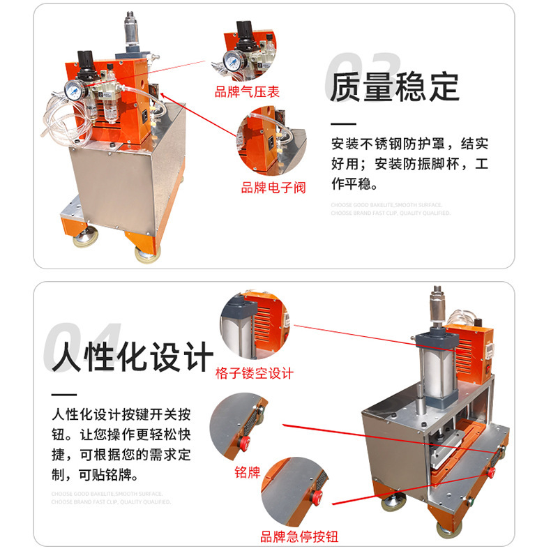 加工定 制招喚盒弧形面板保壓工裝塑膠產品壓合工裝治具測試架