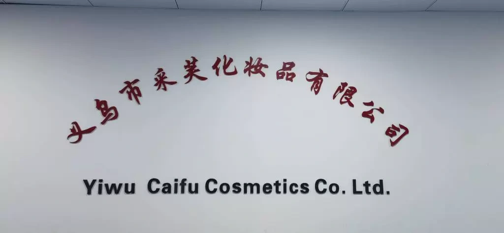 Cosmetics Cosmetics Cosmetics Cosmetics Cosmetics Cosmetics Cosmetics Cosmetics Cosmetics Ltd., Iu City