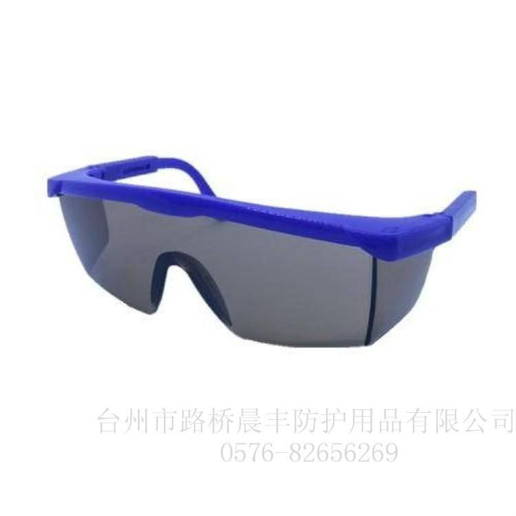 [Provincial direct sales quality] Blue stretcher protection glasses and thick lens industrial protection