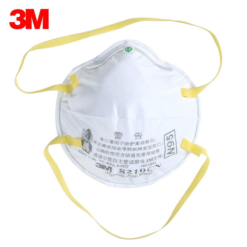 3M 8210cn Dust Mask Fuzzy Fuzzy Dust PM2.5 Sampling Workshop Dust Fuzzy Fuzzy