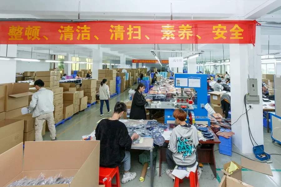 Thành phố Quảng Châu, Nhà máy nhựa Kodak