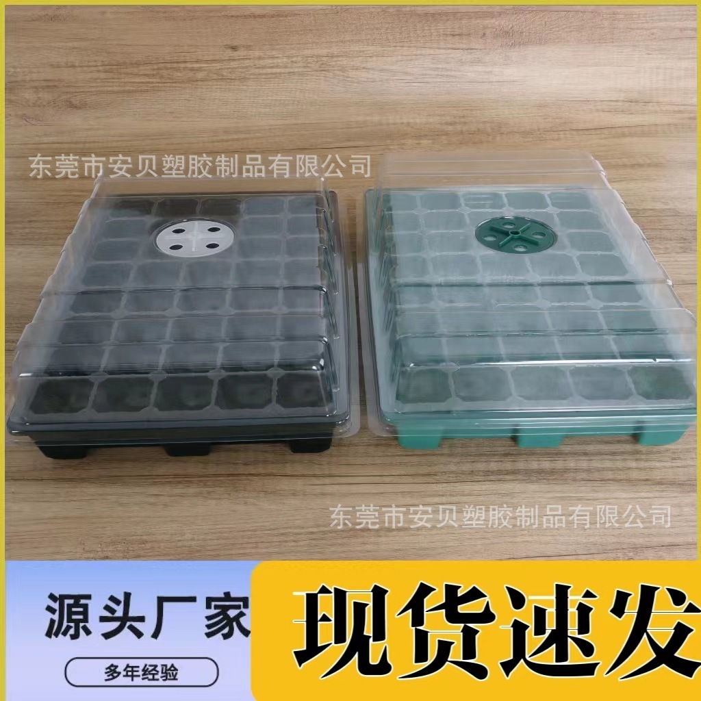15 40 chiếc hộp trồng cỏ, 40 cái hộp trồng cỏ, sự lạnh lẽo sâu sắc
