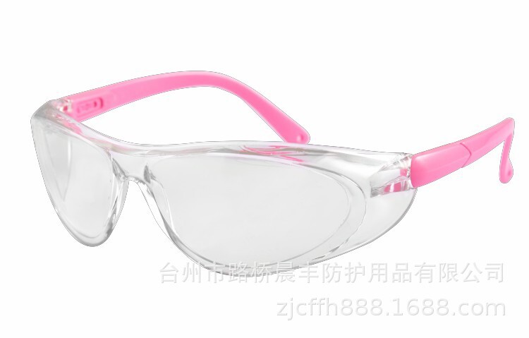 Children's soft-ball gun eye-to-eye game tactical toy glasses