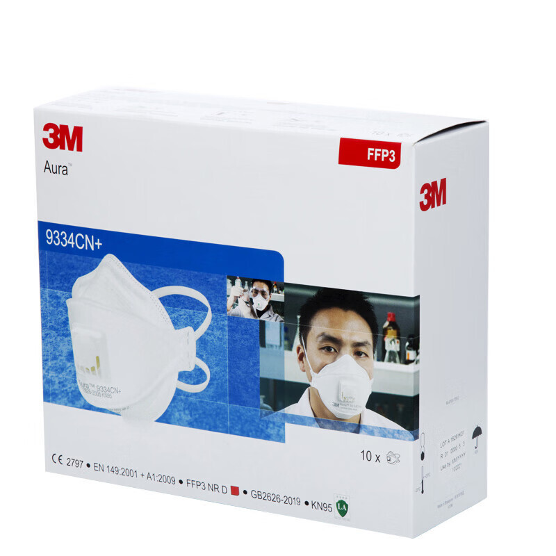 3M 9334CN+ mask (9332 alternative) with air-respiratory valve FFP-3 level shield