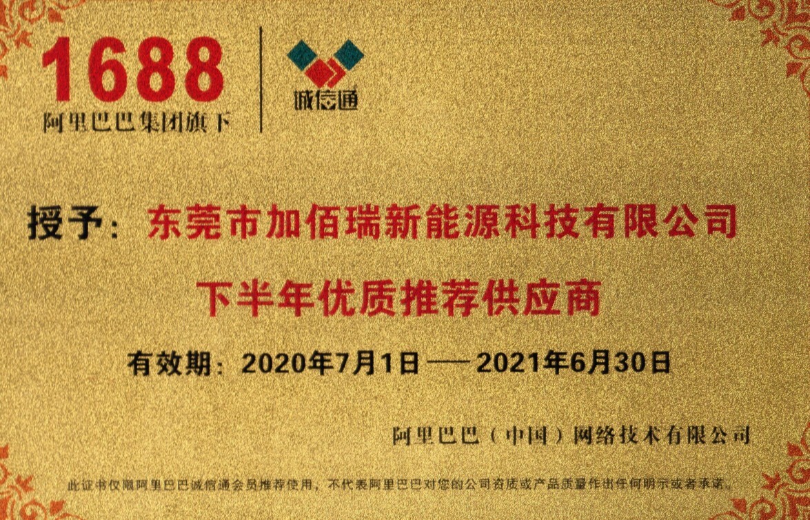 垃圾袋 塑料垃圾袋 全降解塑料垃圾袋  全降解塑料背心袋 可定製