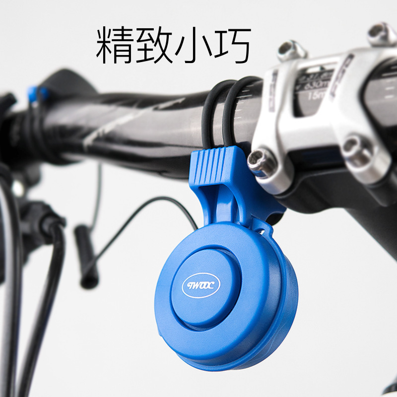 A neutral foreign trade bike horn, a charging horn, a super loud USB bell rides with high-score bells.