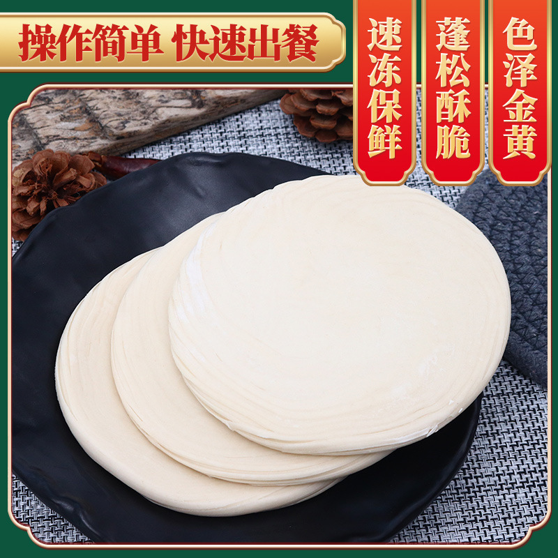 Tôi đang làm một hãng quảng cáo, đóng băng, dựa trên mì ống.