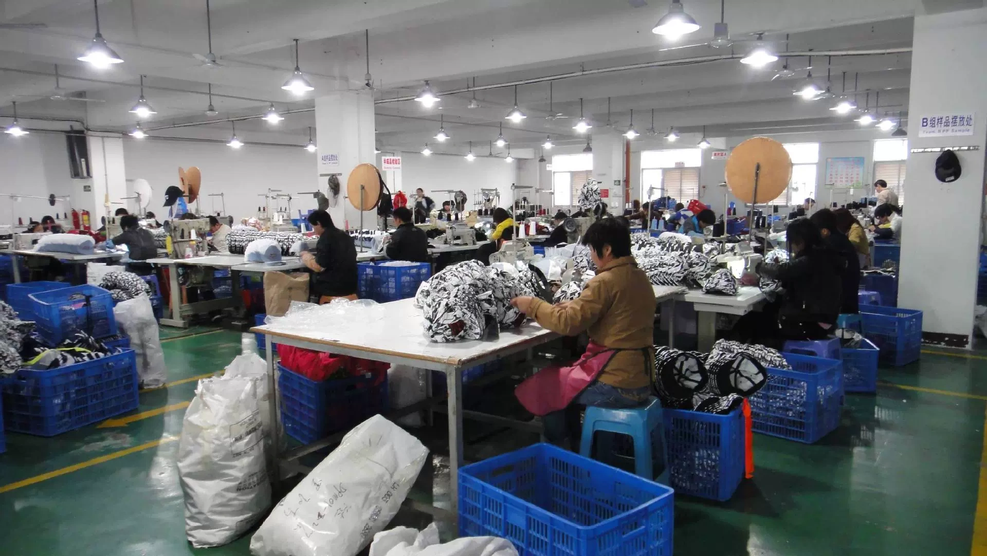 Công ty TNHH Thương mại và Công nghiệp Huanmen