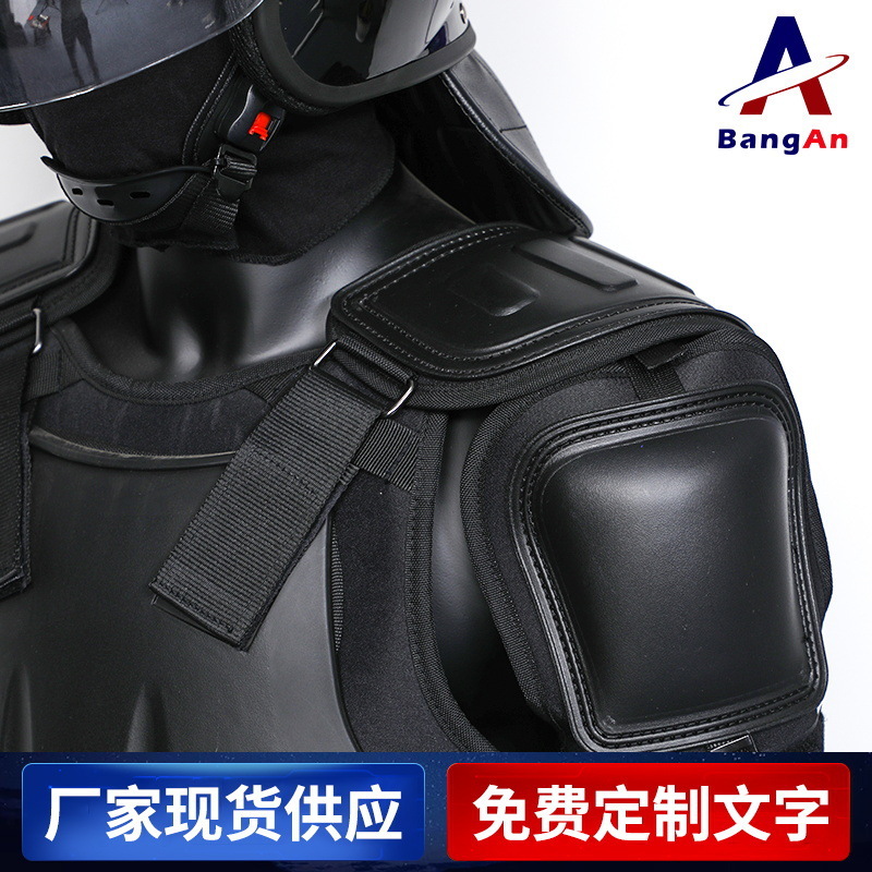 Plant supply of security armored clothing, body protective armor, rigid protective clothing.