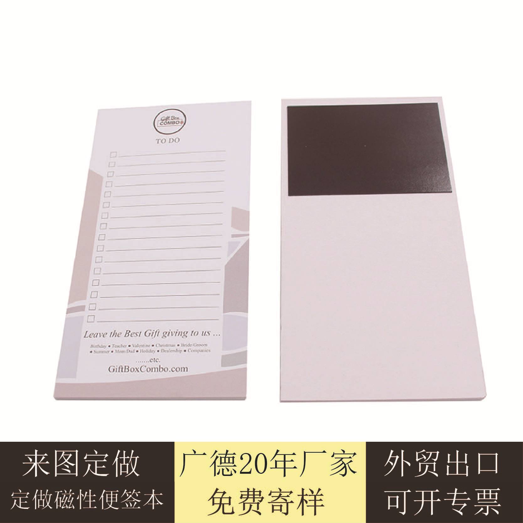 Nhà sản xuất tùy chỉnh nhãn từ đóng dấu để ký giấy ghi chú.