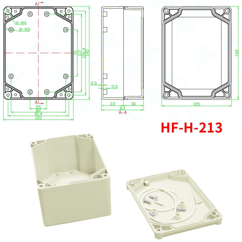 The manufacturer's spot abs outdoor plastic waterproof wire box.