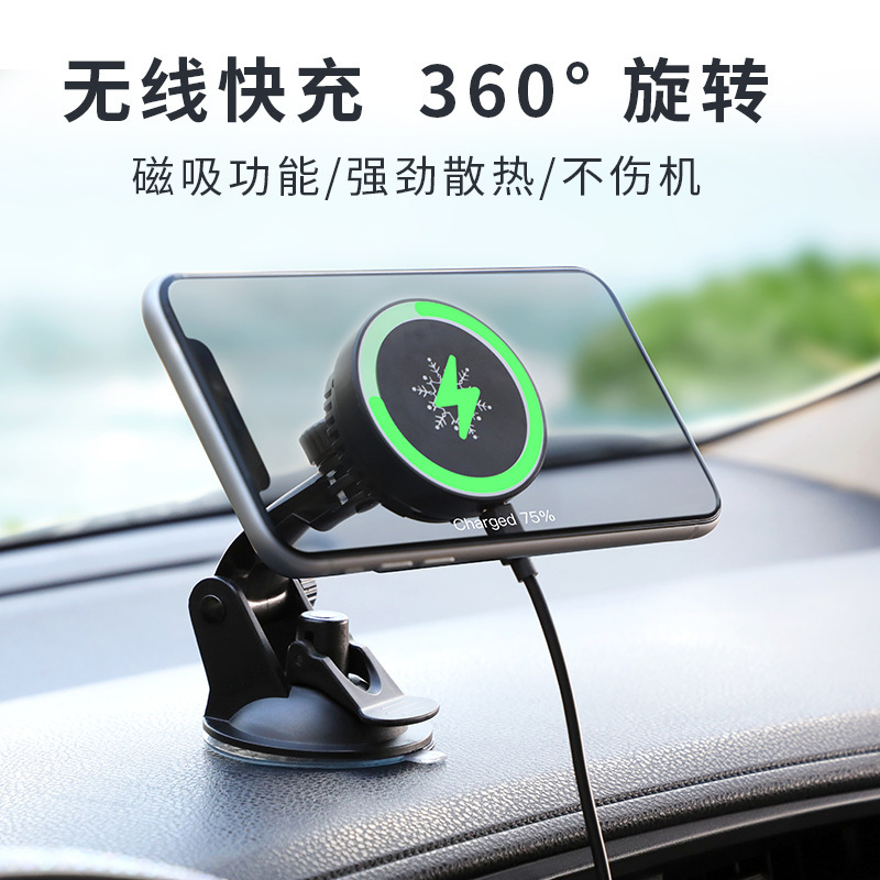 Sắp xếp các ống hút bán dẫn hơi nhiệt điện thoại di động mang hàng nhiệt