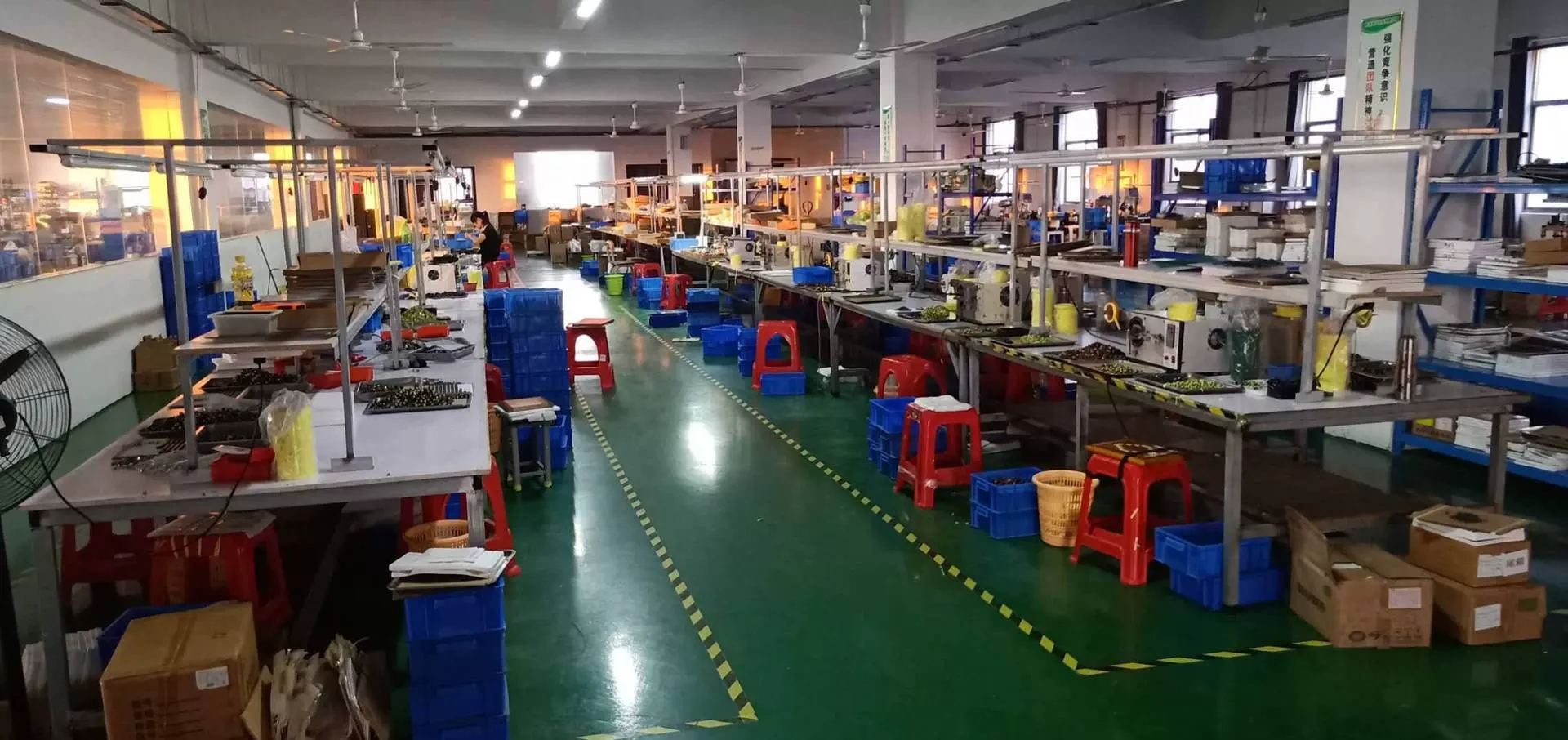 Futao Hongda Electronics Ltd., Shenzhen City