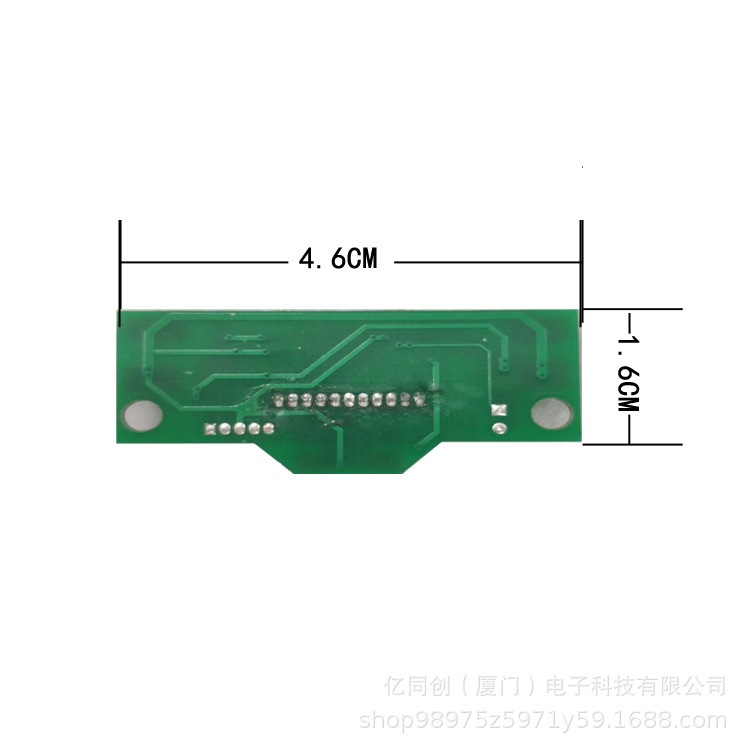 摩托电池状态检测PCBA方案开发