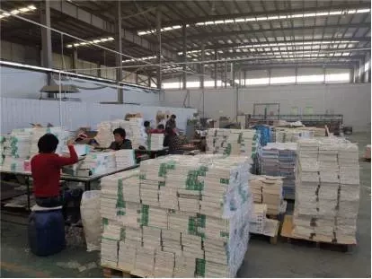 Công ty TNHH Vật tư Văn hóa Wenche, Ôn Châu