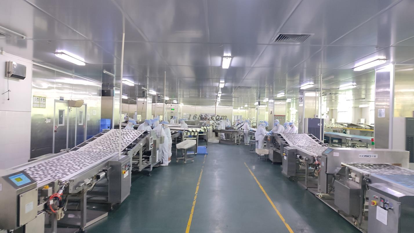 Công ty TNHH Thực phẩm Liên hiệp Tân Quảng Đông