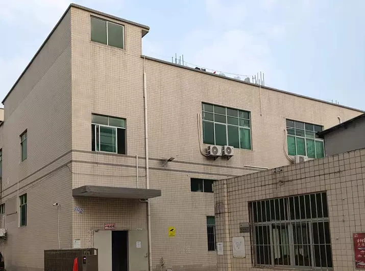 Shenzhen Berikadan Industries Ltd.