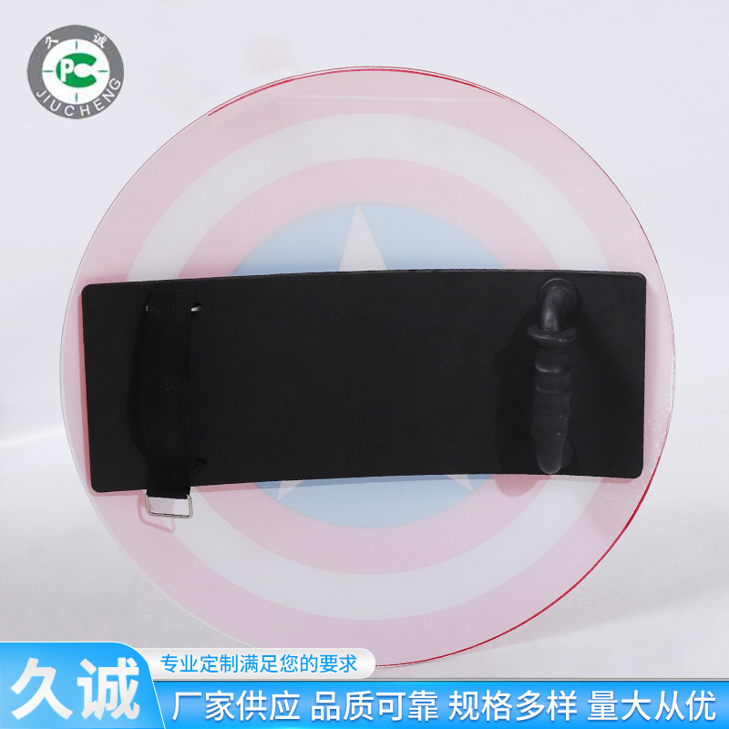 Plant supplies solid shields, round hand shields, campus security, PC polycarbonate shields.