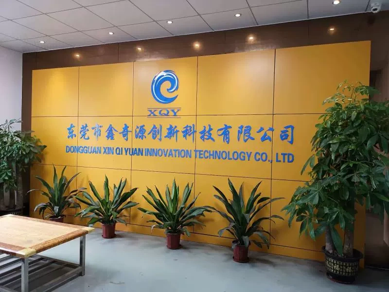 Tung Chi Source Innovation Technology Co. Ltd.