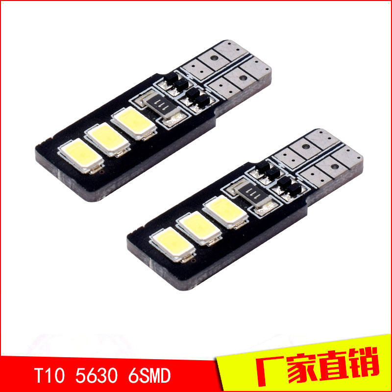 Car LED lights W5W T10 6SMD 5630 5730 LED double-sided reading lights