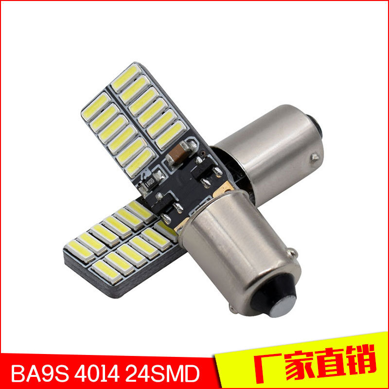 Automobile led light bulb, broad light, reading fog light CANBUS BA9S 4014 24smd decode