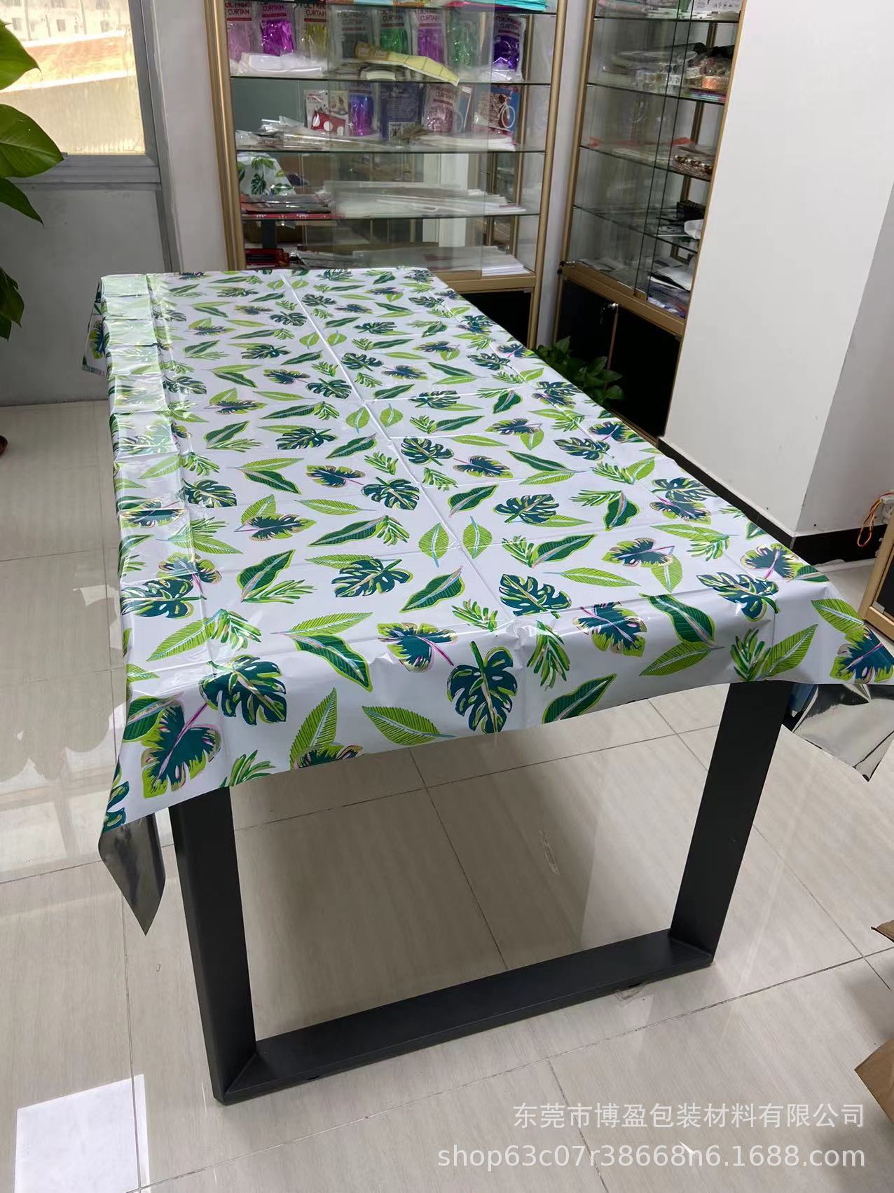 Cross-border electrician single table with aluminum sheet 137* 274 birthday party table plaque colour printing sheet