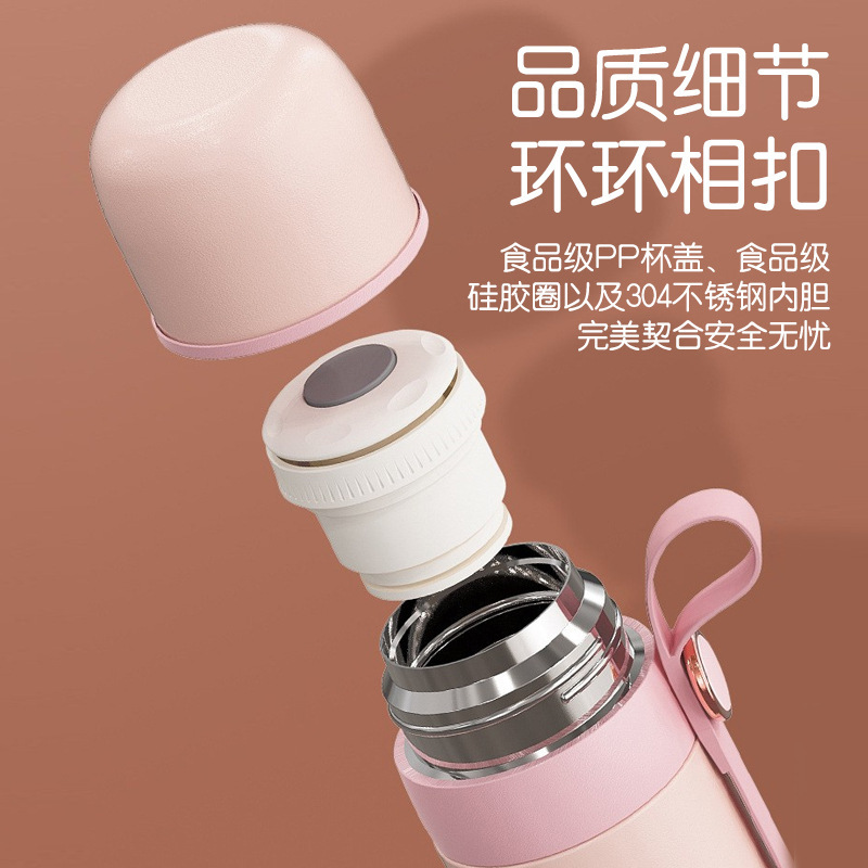 Yu Tae-tae's new FUNNYLAB Fashion Warming Cup Students Cup Battling gift-ordered Logo