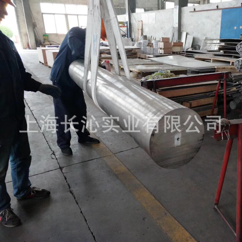 Shanghai long-term: supply of spot 1J36 iron nickel alloy bar, 1J36 high magnetic alloy band