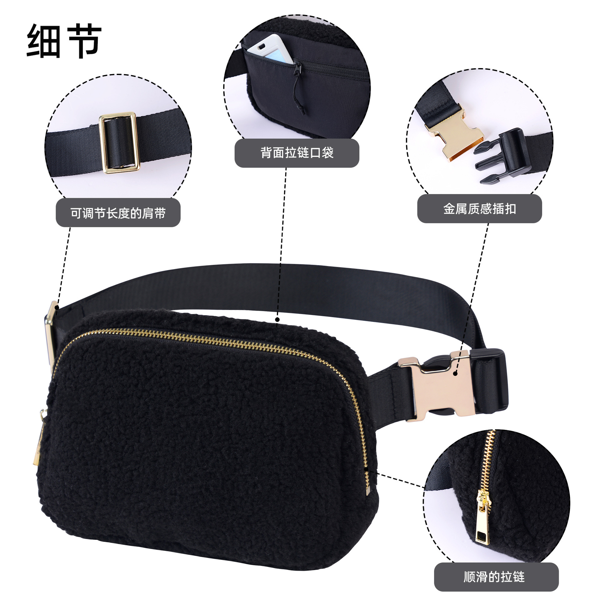 Cross-border fall and winter lulu homokines, running outdoors for yoga multi-purpose velvet chest packs for both men and women