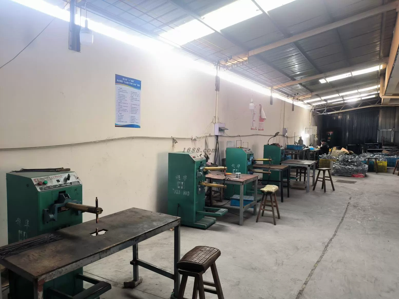 Công ty TNHH Bất động sản Wu Yi Sherry