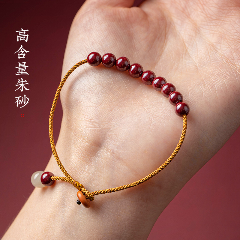 The original mine is made of hand-weaved women, who design individual hand-lined bracelets.