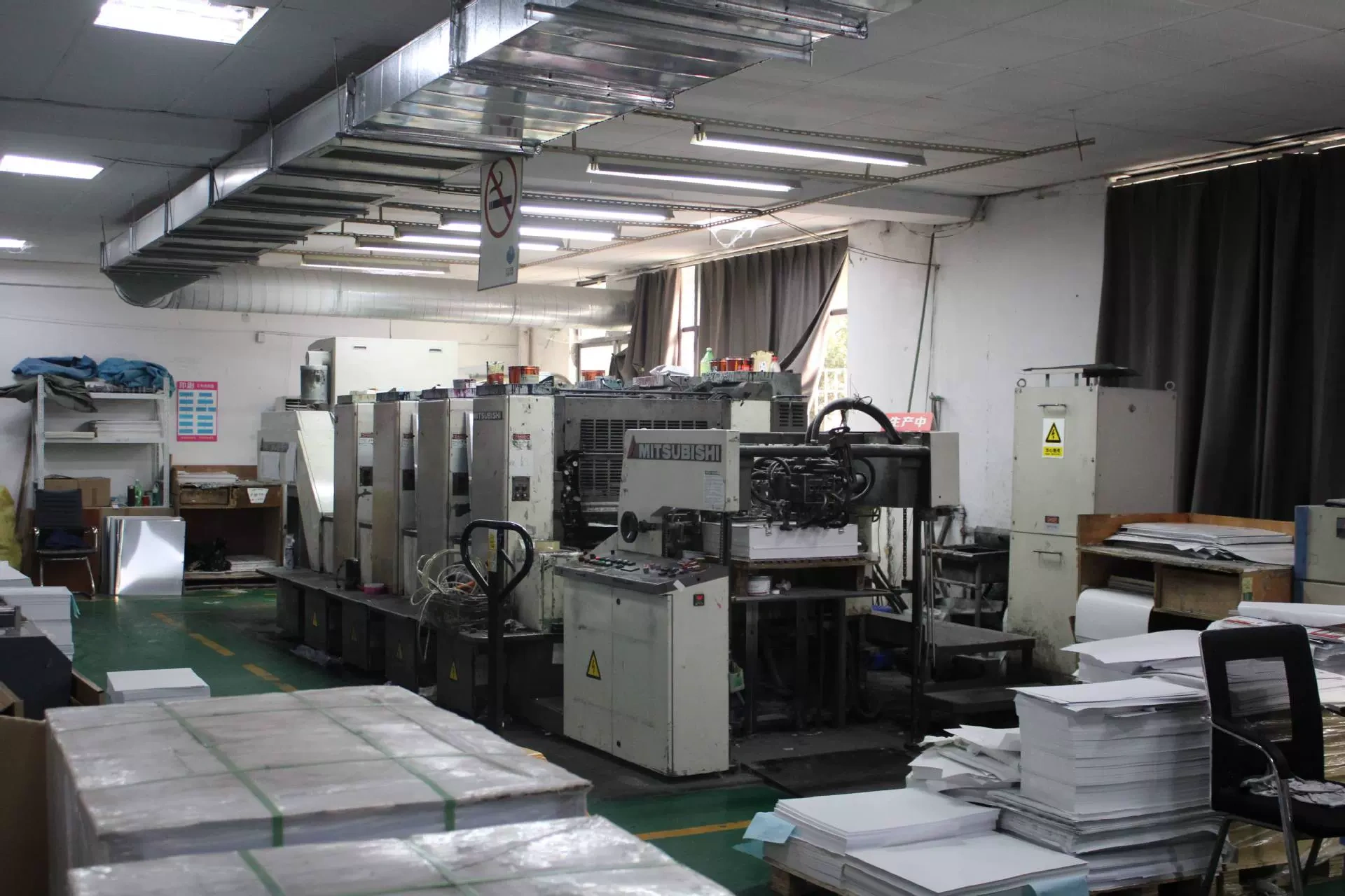 Công ty TNHH Hỗ trợ quần áo Ota Hàng Châu