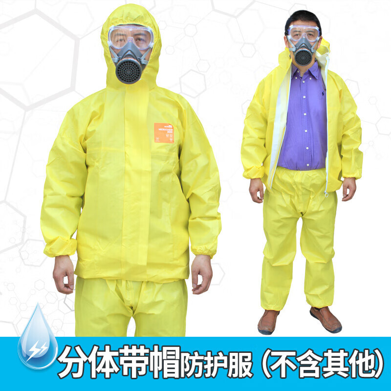 Anthlwig 3,000-dimension protective clothing with caps and alkalis for chemical resistance to organic solutions