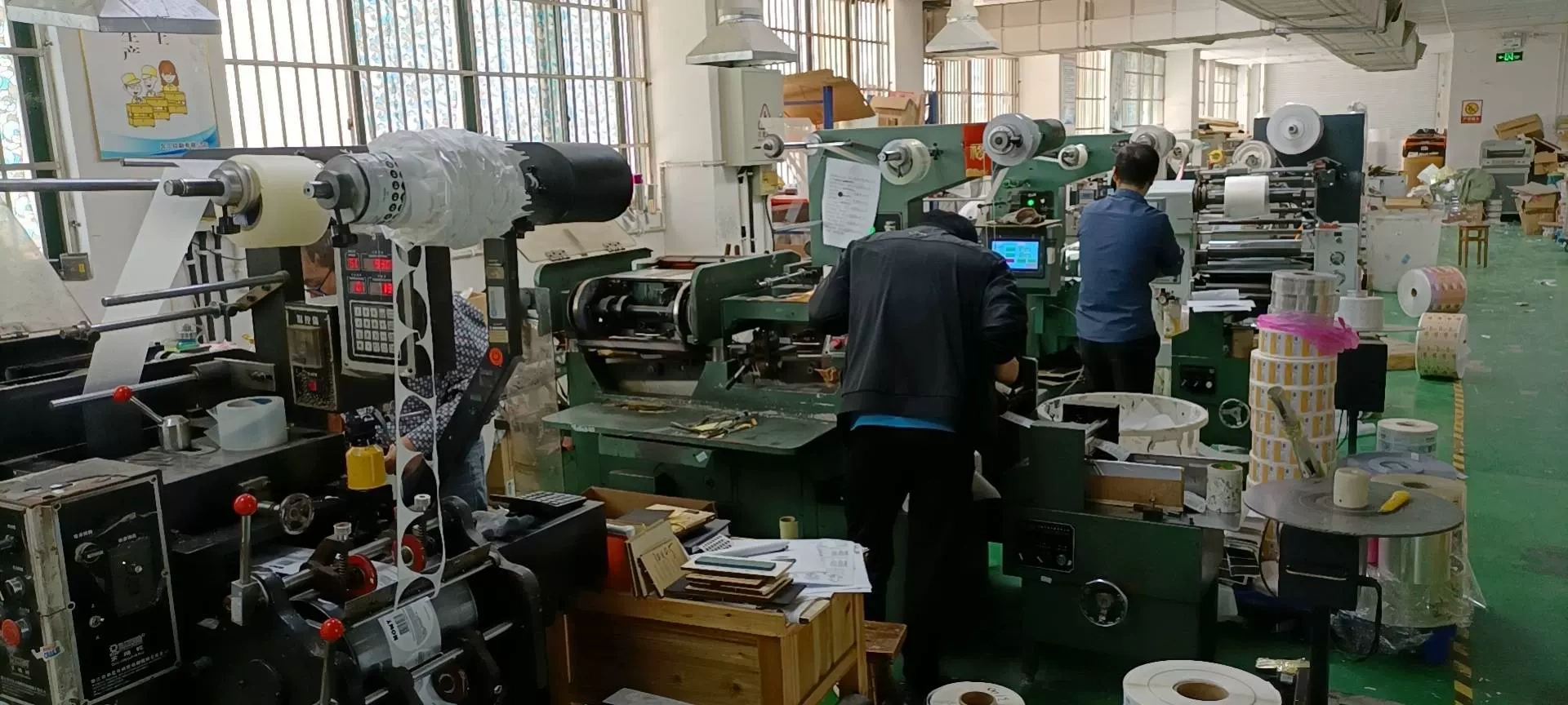 Công ty TNHH Vật tư văn hóa lúa mì Chiết Giang