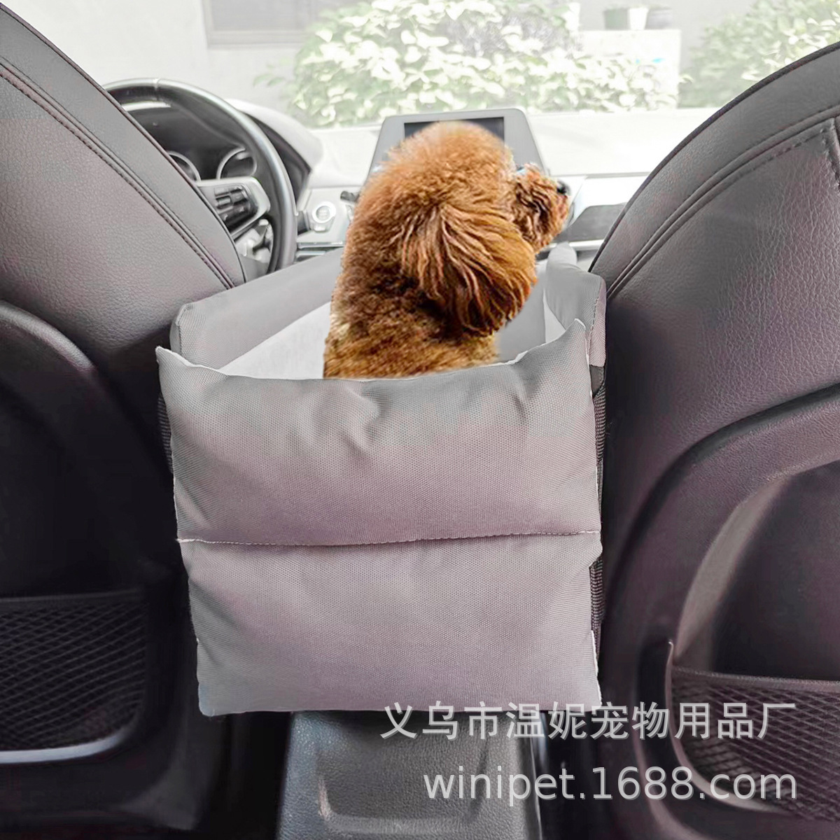 Túi mèo điều khiển trung bình, nhà thú nuôi xách tay, và băng ghế ngồi xe.