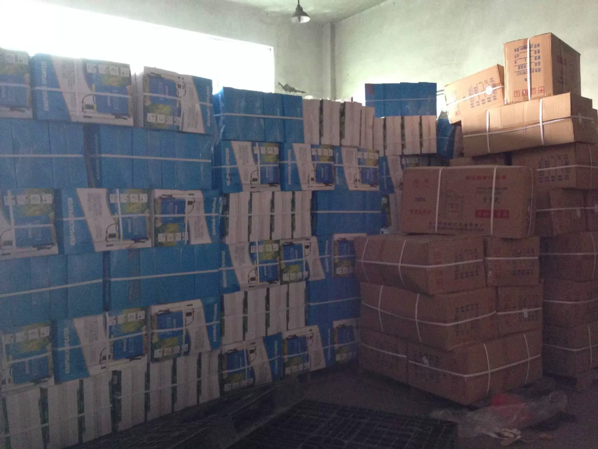 Công ty TNHH Nhựa Vàng Thành phố Taizhou