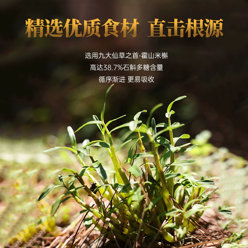Tiệm bán hàng hiện tại của nhà sản xuất đã xử lý sự hỗn độn của người bán hoa Trác San Thung Trang