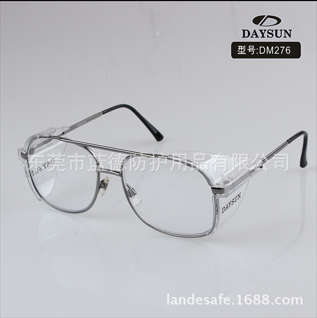 DAYSUN goggles for eye protection, eye-optics for impact-proof glasses.