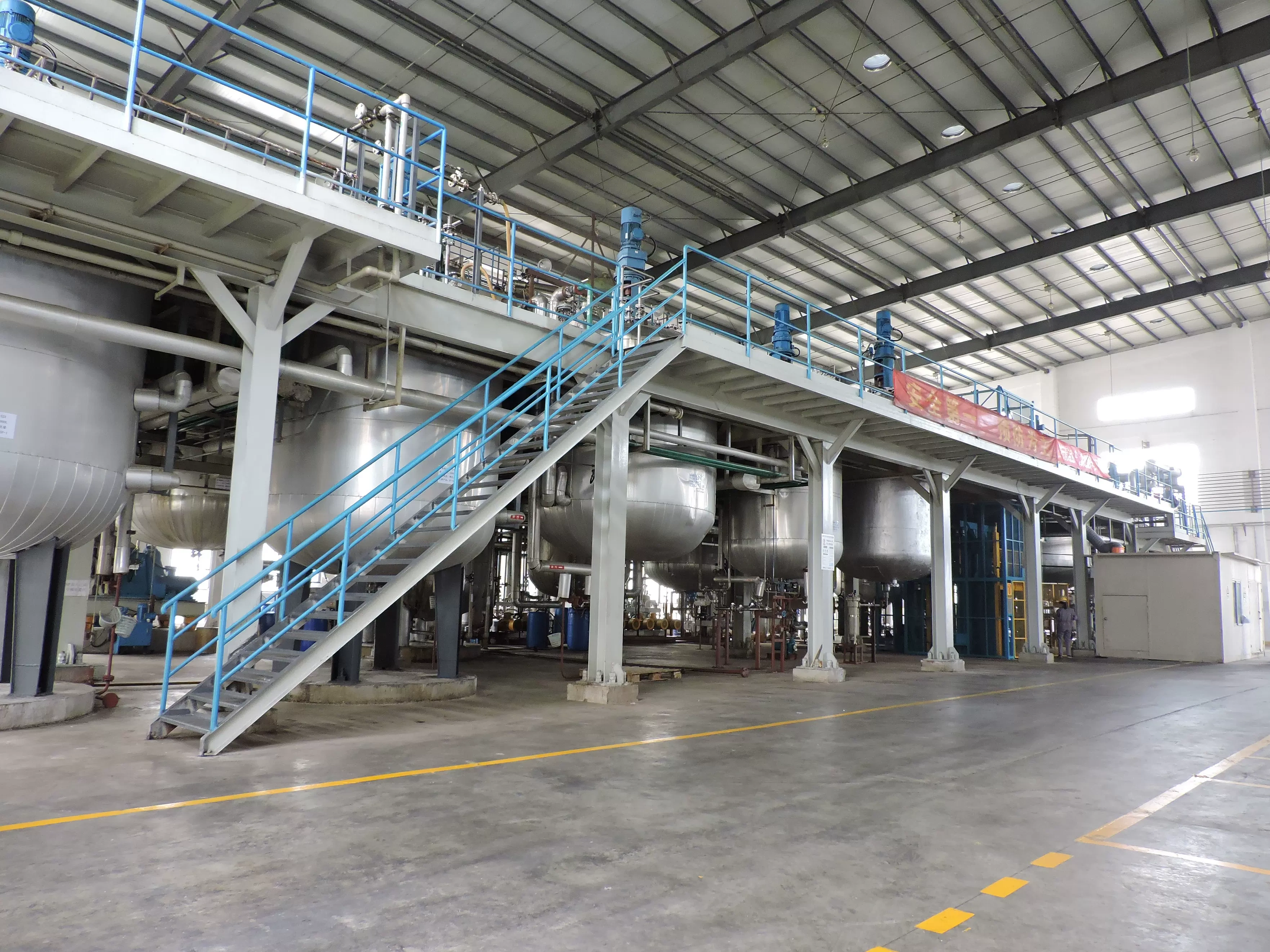 Công ty TNHH Vật liệu mới Quảng Đông Ko Chong