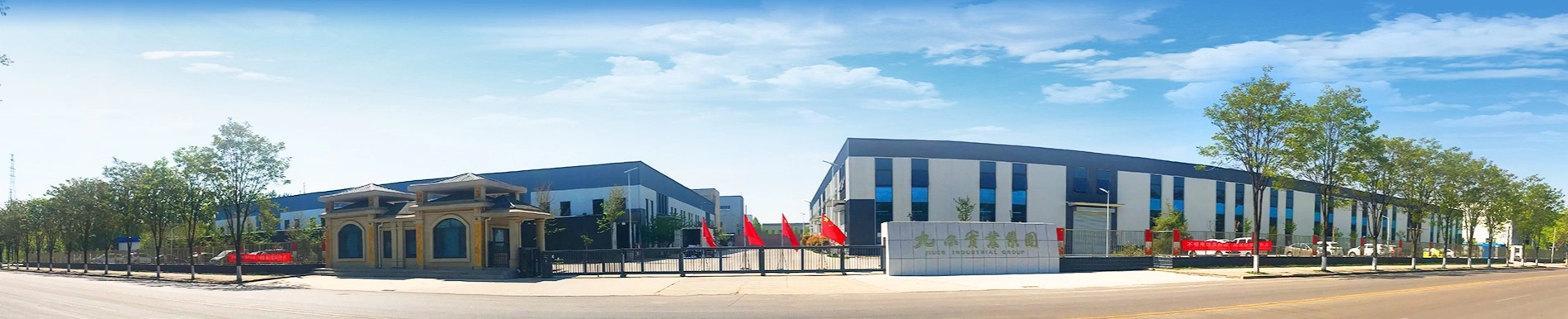 Shandong Koomoto Pharmaceutical Industries Ltd.