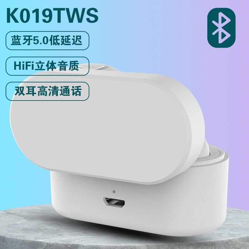 Tai nghe Bluetooth KINGSTAR xuyên biên giới hot-for Tai nghe Bluetooth không dây mini-tws
