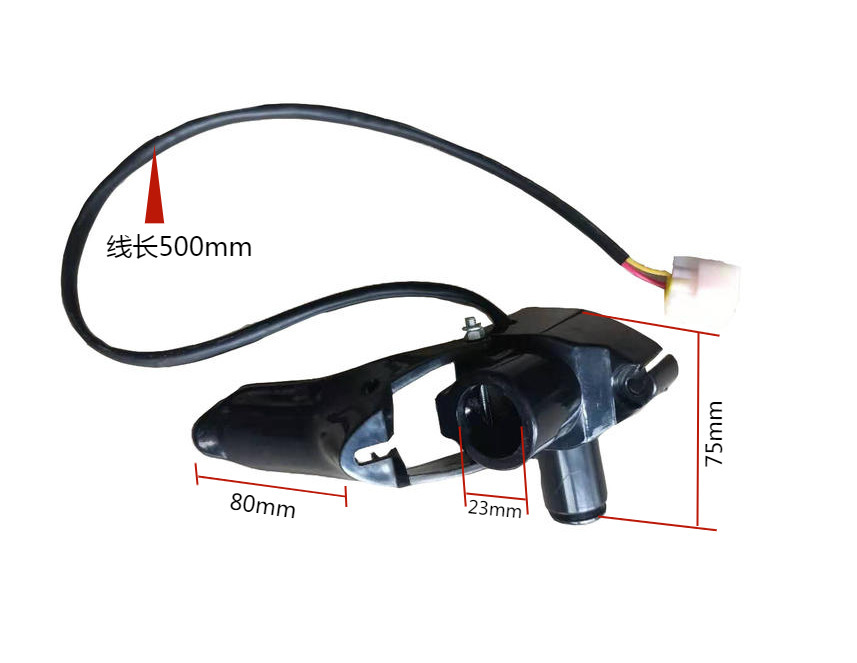 Beach vehicle spare parts, snow truck refueller wired