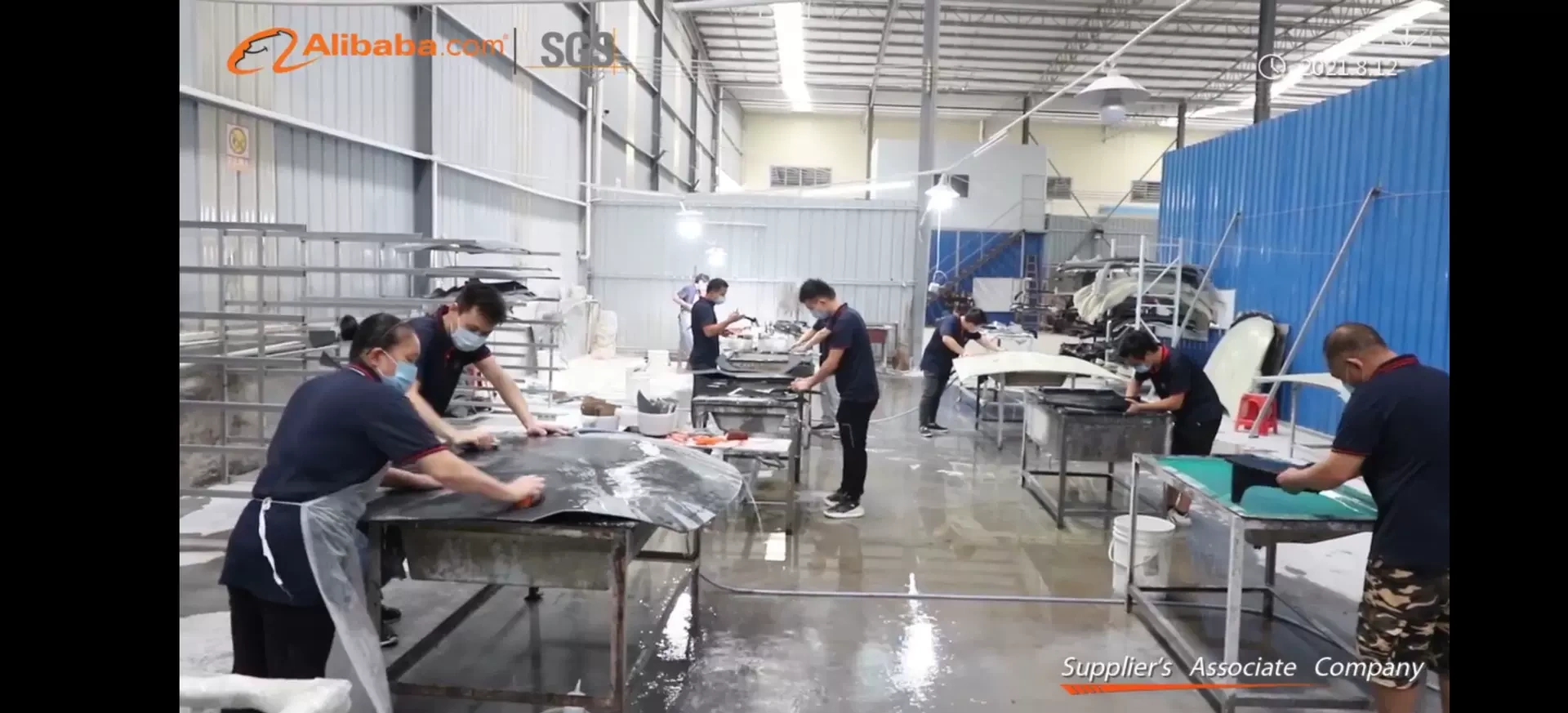 Thành phố Quảng Châu LLC