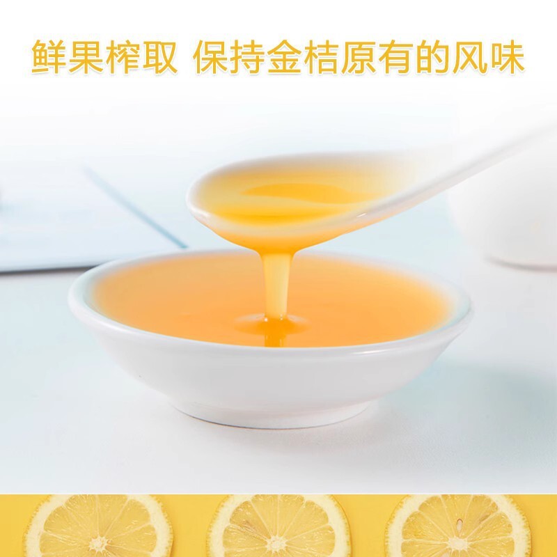 Nước cam ép, nước ép không pha, nước cam tinh khiết, quán trà thương mại.
