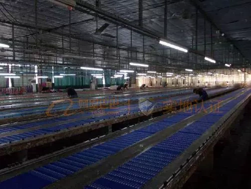 Thành phố Đức Tường, Công ty TNHH Dệt may Trương Hiền